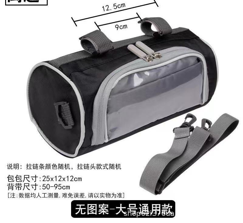 ccfae1287dc4926c8299f886e6e74066